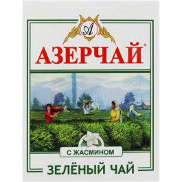 Azercay Чай зелений  з жасмином, 100 г (4760062103106)