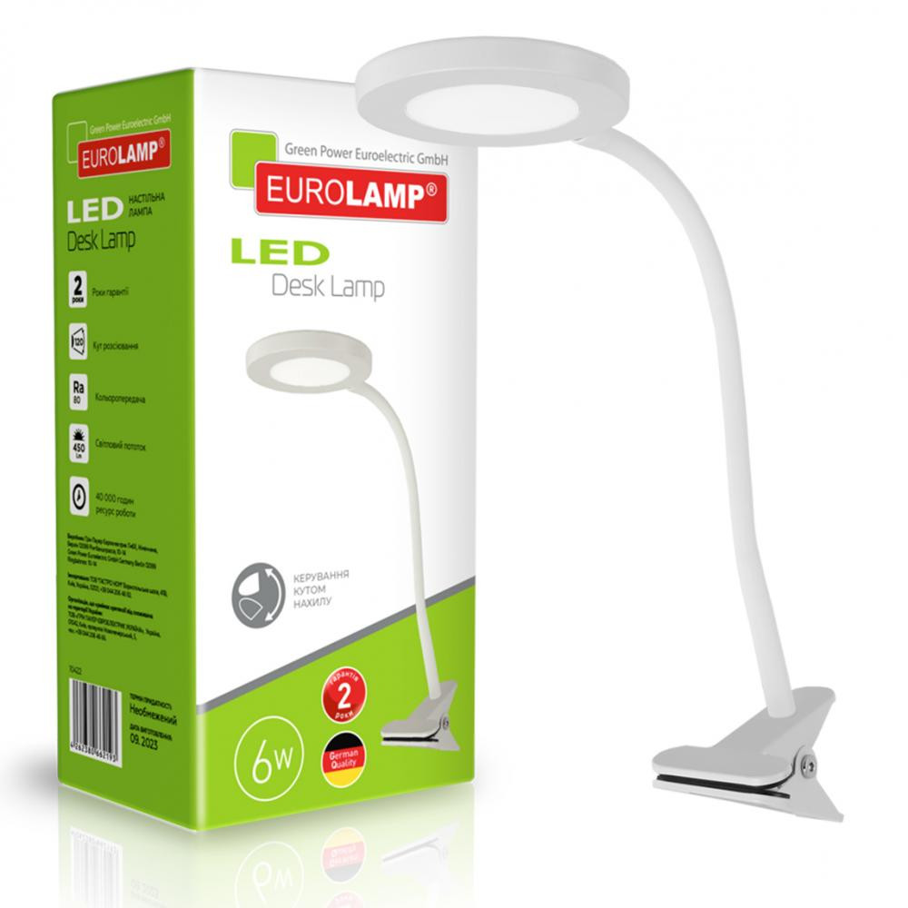 EUROLAMP LED 6W 5000K на прищіпці білий (LED-TLP-6W(white)) - зображення 1