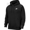 Nike Джемпер M NSW CLUB HOODIE PO BB BV2654-010 р. M чорний - зображення 1