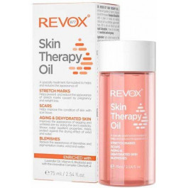 Revox Мультифункциональное масло для тела  B77 Скин терапии 75 мл (5060565102781)