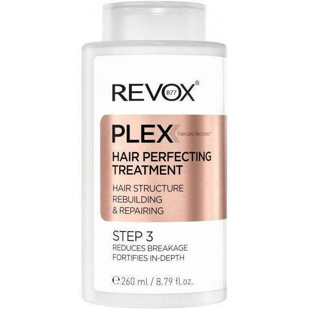 Revox Засіб для відновлення волосся крок 3  B77 Plex Hair Perfecting Treatment Step 3 260 мл (506056510491 - зображення 1