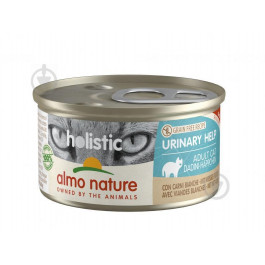 Almo Nature Holistic Urinary Help Cat White Meat 85 г (8001154127522)
