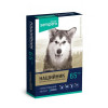 Vitomax Ошейник Sempero для собак больших и средних пород 65 см (540777) (4820150202064) - зображення 1