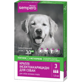 Vitomax Капли инсектоакарицидные Sempero для больших пород собак 25-50 кг 3х1мл (4820195040386)