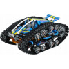 LEGO Машина-трансформер с Д/У (42140) - зображення 3