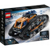 LEGO Машина-трансформер с Д/У (42140) - зображення 4