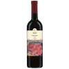 Shilda Вино Mukuzani красное сухое 0.75 л 12.5% (4860110430076) - зображення 1