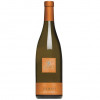 Sartori Вино Ferdi Bianco Veroneze IGT белое сухое 0.75 л 13.5% (8005390044759) - зображення 1