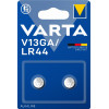 Varta V13GA bat(1.5B) Alkaline 2шт (4276101402) - зображення 1
