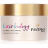 Pantene Pro-v Hair Biology De-Frizz & Illuminate маска для волосся для сухого та фарбованого волосся 160 мл - зображення 1