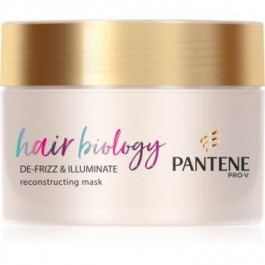 Pantene Pro-v Hair Biology De-Frizz & Illuminate маска для волосся для сухого та фарбованого волосся 160 мл