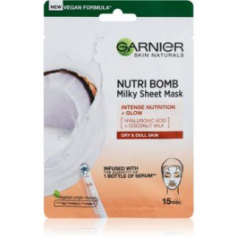 Garnier Skin Naturals Nutri Bomb поживна косметична марлева маска для сяючої шкіри 28 гр