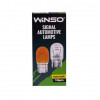 Winso W21W 12V 21W W3x16d 713250 - зображення 2