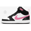 Nike COURT BOROUGH MID 2 CD7782-005 р.38 рожевий - зображення 1