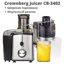 Crownberg CB-3402
