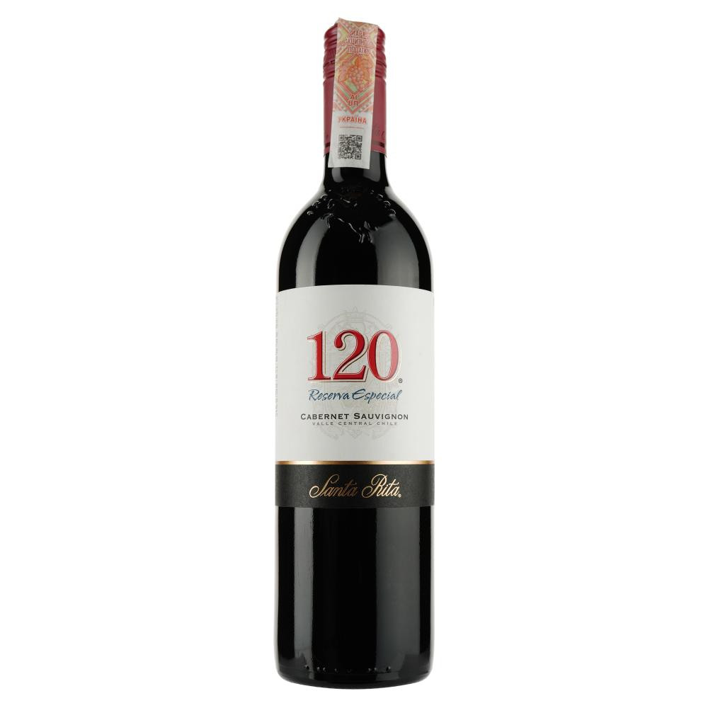 Santa Rita Вино  120 Cabernet Sauvignon Reserva Especial D.O., червоне, сухе, 13,5%, 0,75 л (7804330311101) - зображення 1