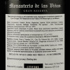 Monasterio de las Vinas Вино  Gran Reserva 2014, 0,75 л (8412075600146) - зображення 2