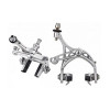 Campagnolo Гальмо переднє/заднє  Centaur-D Skeleton Front/Rear Silver - зображення 1