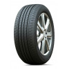 Kapsen H202 ComfortMax A/S (175/55R15 77H) - зображення 1