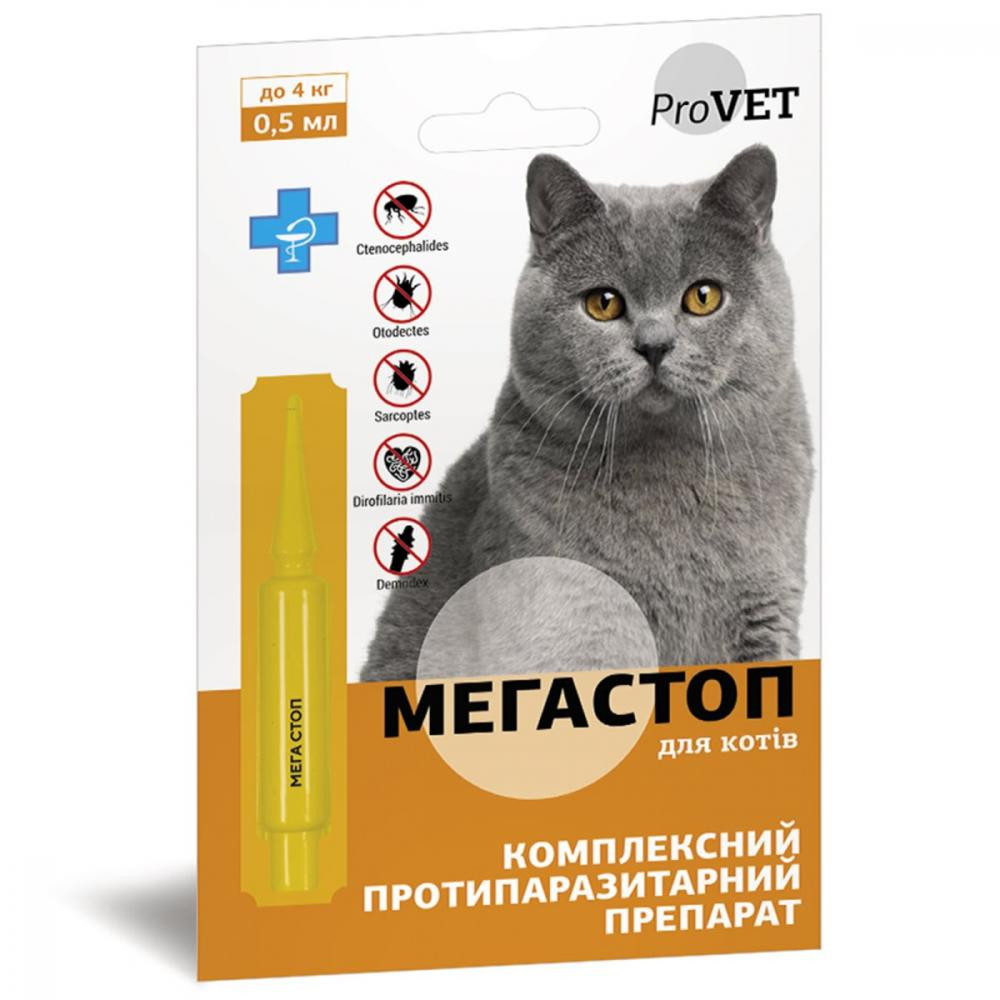 ProVET Краплі на холку для котів до 4 кг ProVET Мега Стоп 1 піпетка (PR241747) - зображення 1