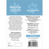 ProVET Профилайн – Шампунь с ароматом цветка хлопка для собак с белой и светлой шерстью 300 мл (PR242204) - зображення 2