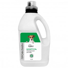 ProVET Шампунь гіпоалергенний для собак Профілайн 3 л (PR242890)