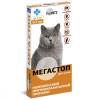 ProVET Капли от блох и клещей Мега Стоп ProVET для кошек до 4 кг 4 пипетки PR020073 (4820150200732) - зображення 1
