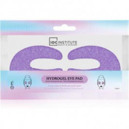 IDC Institute C Shaped Glitter Eye Purple маска для шкіри навколо очей 1 кс
