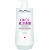 Goldwell Кондиционер для блеска окрашенных волос  Dualsenses Color Extra Rich Brilliance Conditioner 1000ml ( - зображення 1