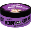 Venita Віск  Trendy color для стилізації волосся Фіолет 75 мл (5902101520881) - зображення 1