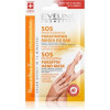 Eveline Hand & Nail Therapy парафіновий догляд для рук та ніг 7 мл - зображення 1