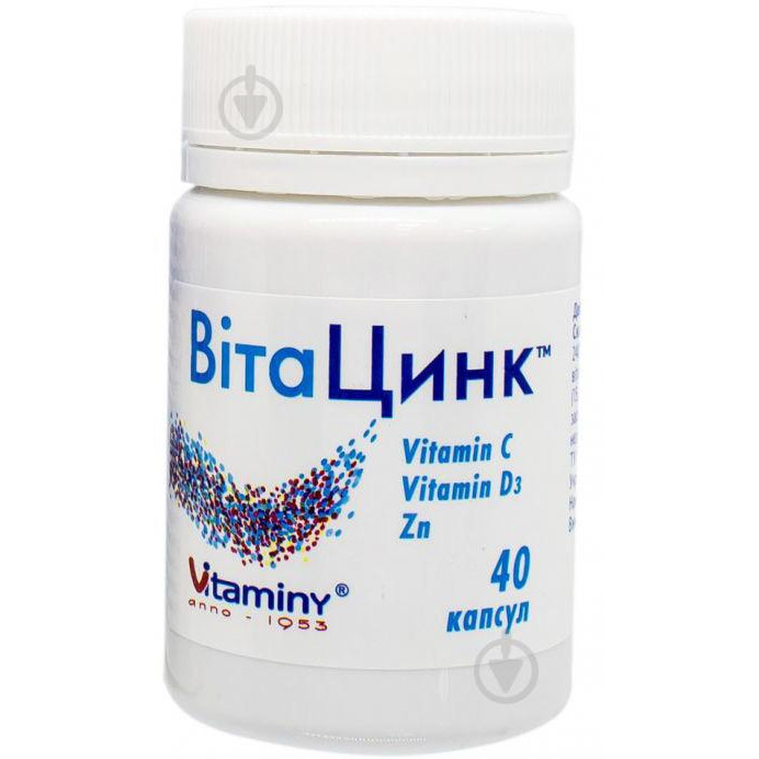 Vitaminy Вітацинк  40 шт./уп. - зображення 1