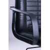 Art Metal Furniture Нота пластик Скаден черный (033433) - зображення 6