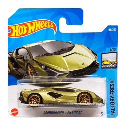 Hot Wheels Lamborghini Sian FKP 37 Factory Fresh 1:64 HCT08 Olive Green - зображення 1