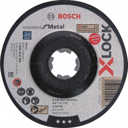 Bosch Standard for Metal X-Lock 125x6x22.23 мм T27 (2608619366)