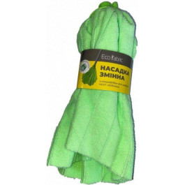 Ecofabric Насадка для швабри  МОП "спідничка" зі смужок мікрофібри 120 г Зелена (EF-0120-UG)