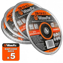 WerkFix 431020230 230х2.0х22.2 мм по металлу и нержавеющей стали (431020230)