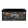 LogicPower LiFePO4 L+ 12V - 230 Ah (22019) - зображення 1