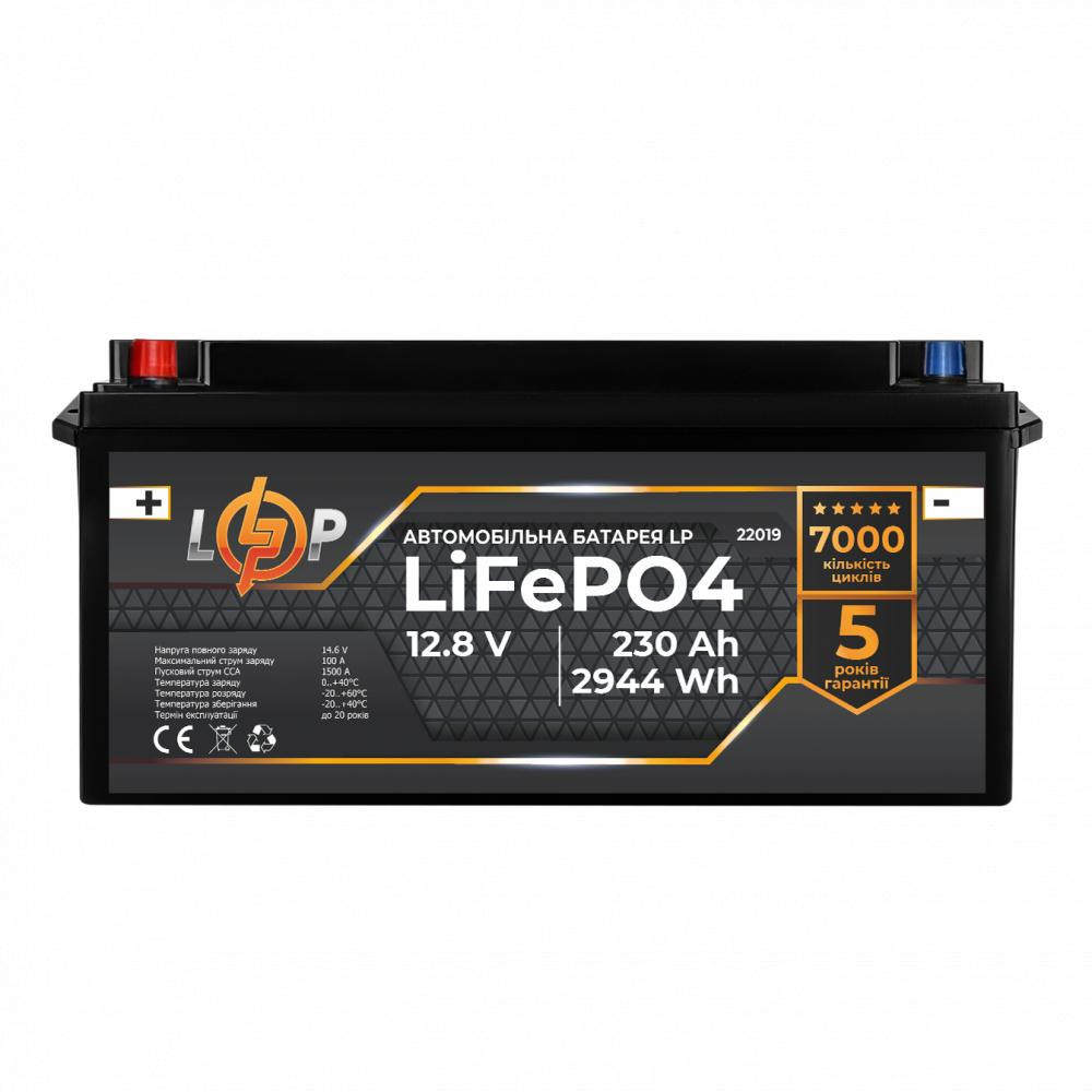 LogicPower LiFePO4 L+ 12V - 230 Ah (22019) - зображення 1