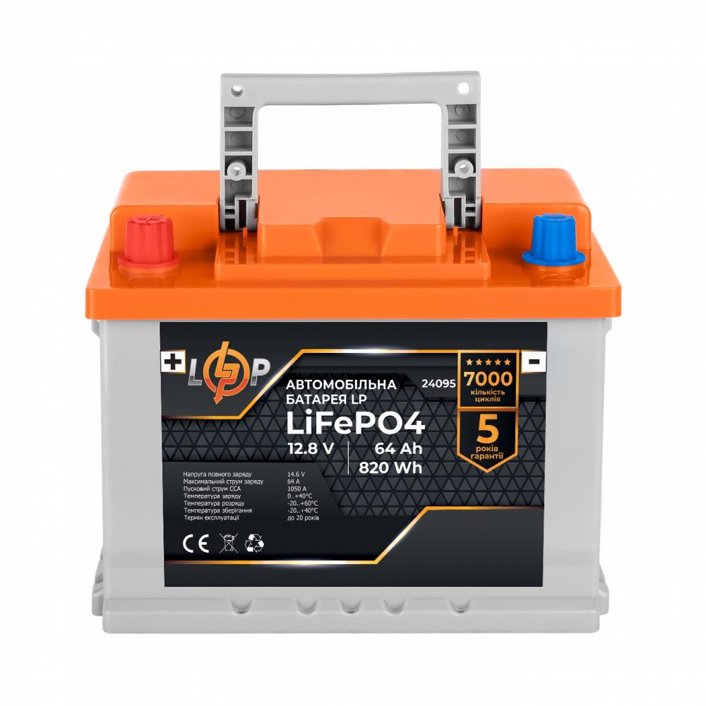 LogicPower LiFePO4 L+ 12V - 64 Ah (24095) - зображення 1