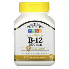 21st Century Вітамін B-12, 2500 мкг, Sublingual, 110 таблеток для розсмоктування (CEN27112)