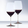 Riedel Набір келихів для червоного вина Veritas 625 мл 2 шт  6449/0 - зображення 3