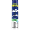 Gillette Series Aloe Vera заспокоюючий гель для гоління 240 мл - зображення 1