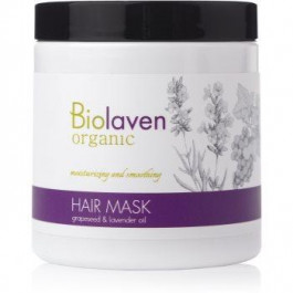 Biolaven Hair Care поживна маска для волосся з лавандою 250 мл