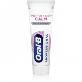 Oral-B Professional Sensitivity & Gum Calm Gentle Whitening відбілююча зубна паста 75 мл