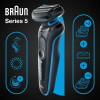 Braun Series 5 51-B4650cs - зображення 5