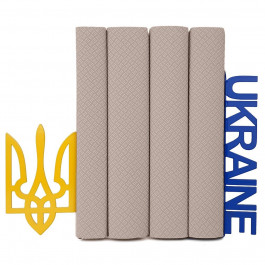 Glozis Підставки для книг Ukraine (G-020)