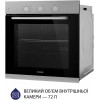 Minola EO 675 Dove Gray - зображення 5