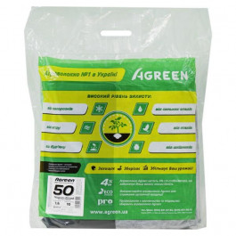 Agreen Агроволокно  чорно-біле щільність 50 (1,6х10) (007823)