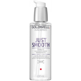 Goldwell Масло  Dualsenses Just Smooth для непослушных волос 100 мл (4021609061281) (206128)